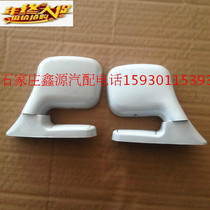 Special rearview mirror for driving school coach car auxiliary rearview mirror Fender Hood reflector