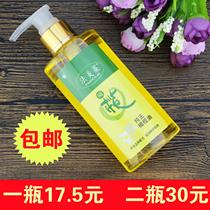 Fa Meilai pure olive oil 200ml emollient essential oil for men and women Hair Care skin products face body dry crack