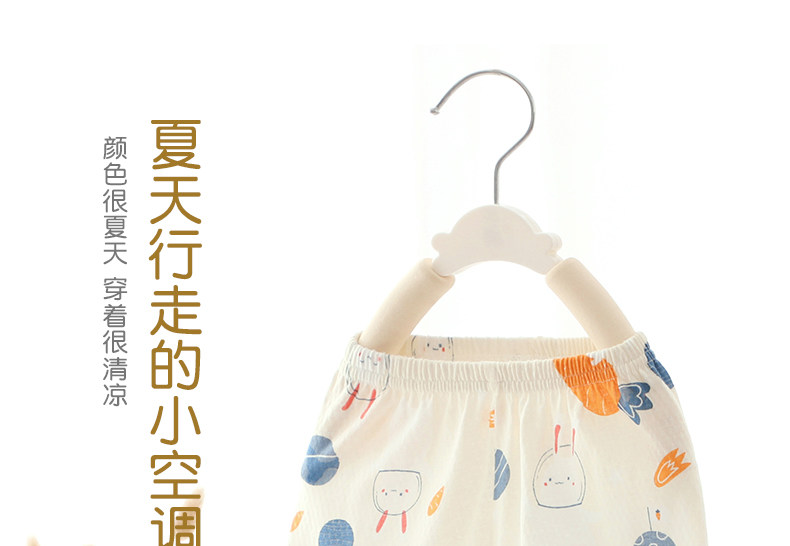 婴儿防蚊裤夏季宝宝裤子薄款纯棉男童休闲长裤女童洋气灯笼裤透气 — 2