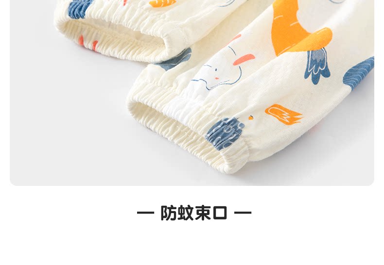 婴儿防蚊裤夏季宝宝裤子薄款纯棉男童休闲长裤女童洋气灯笼裤透气 — 21