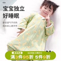 Детский хлопковый осенний спальный мешок подходит для мужчин и женщин для девочек, детская пижама с молнией, бандаж пупочный