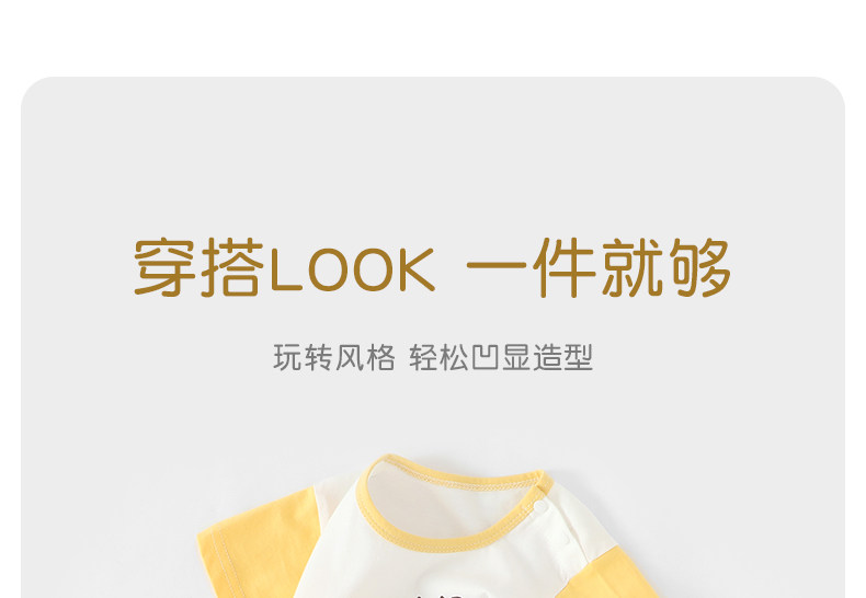 婴儿防蚊裤夏季宝宝裤子薄款纯棉男童休闲长裤女童洋气灯笼裤透气 — 15