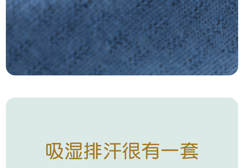 儿童防蚊裤夏季纯棉裤子宝宝薄款休闲裤男女婴儿夏装束脚裤灯笼裤 — 7