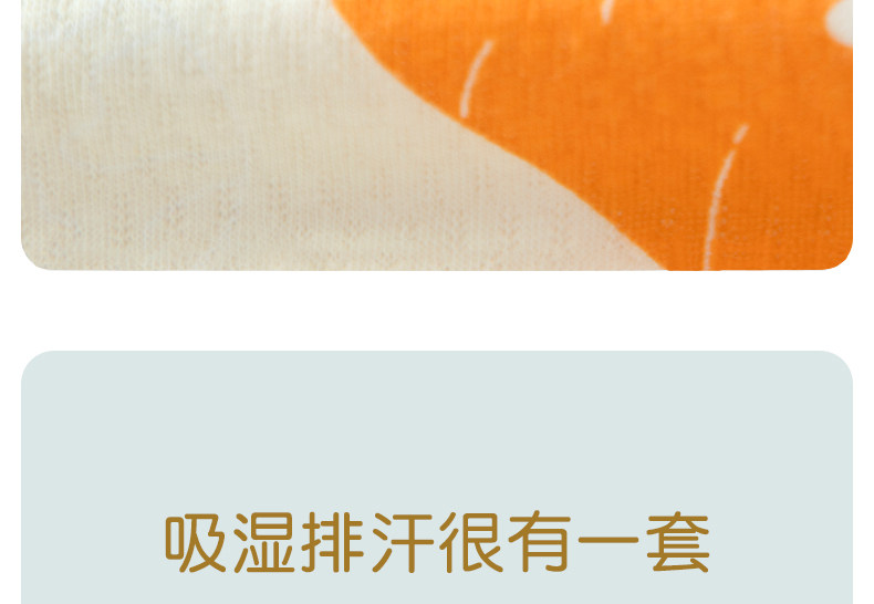 婴儿防蚊裤夏季宝宝裤子薄款纯棉男童休闲长裤女童洋气灯笼裤透气 — 8