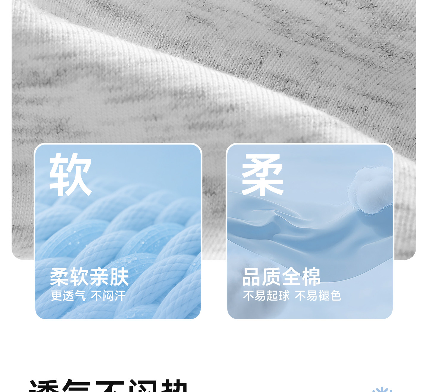 婴儿防蚊裤夏季宝宝裤子薄款纯棉男童休闲长裤女童洋气灯笼裤透气 — 48
