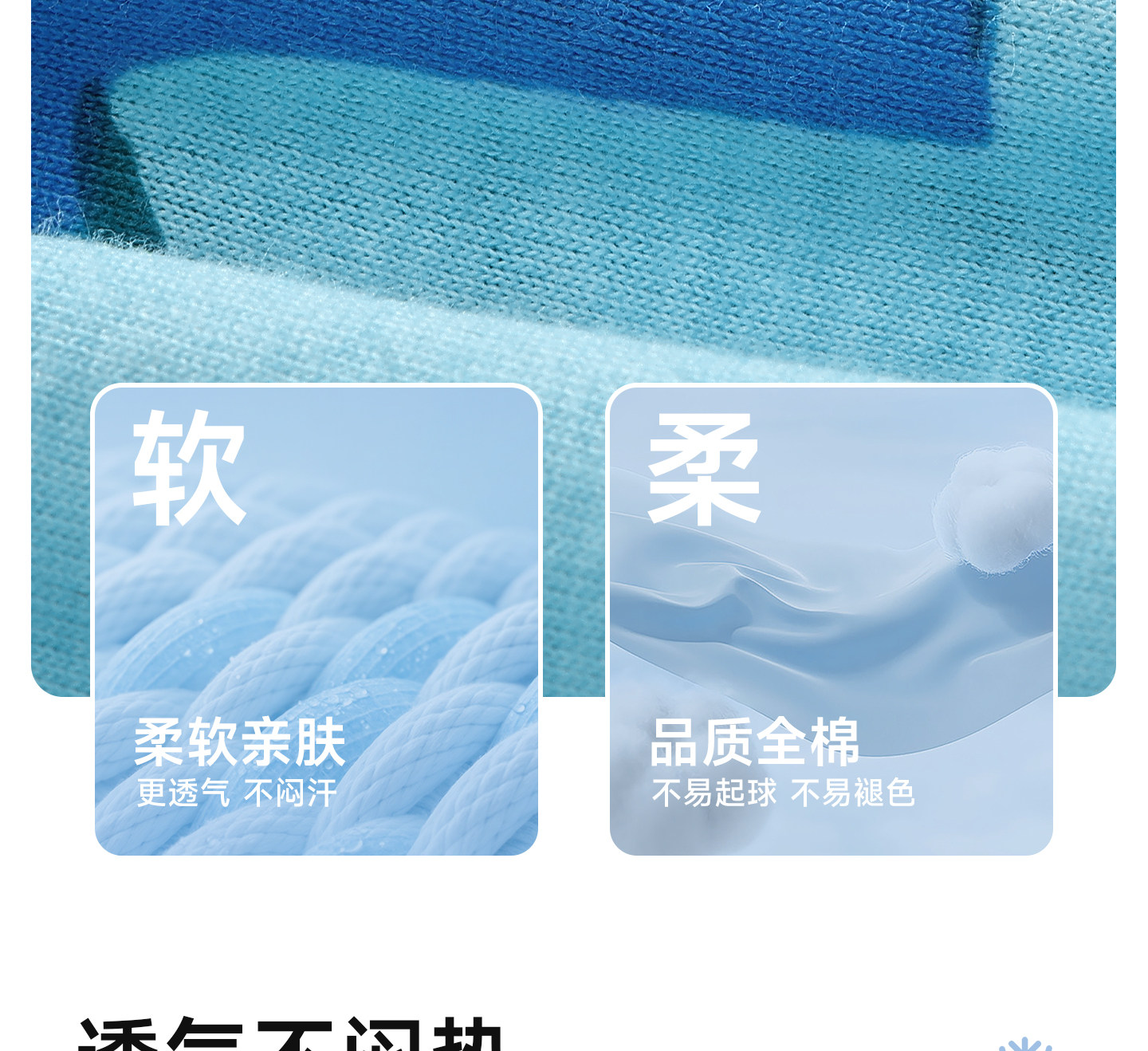 婴儿防蚊裤夏季宝宝裤子薄款纯棉男童休闲长裤女童洋气灯笼裤透气 — 28