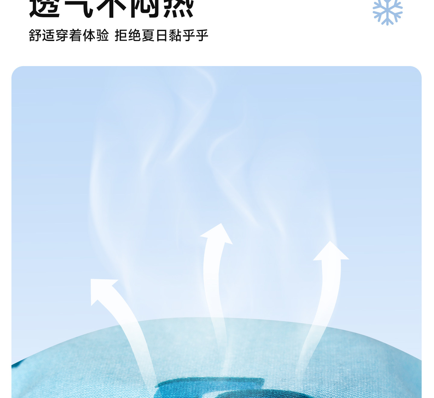 婴儿防蚊裤夏季宝宝裤子薄款纯棉男童休闲长裤女童洋气灯笼裤透气 — 29