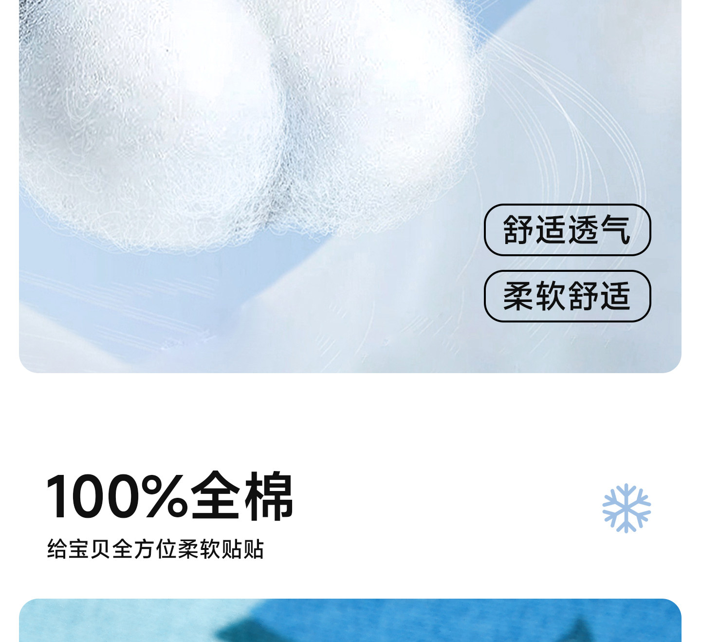 婴儿防蚊裤夏季宝宝裤子薄款纯棉男童休闲长裤女童洋气灯笼裤透气 — 26