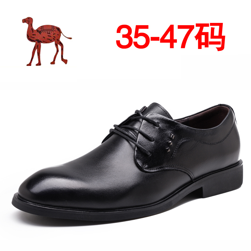 Men's Business Casual Leather Shoes Small Size 35 Genuine Leather 36 Lace-Up 37 British Style Large Size Men's Shoes 45 Spring and Autumn 46 Breathable 47