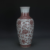 Daqing Qianlong glaze red lotus lotus pattern Guanyin bottle official kiln old goods antique porcelain handmade porcelain antique collection