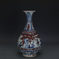 Yuan blue and white glaze red hand-painted Pine Bamboo Plum jade pot Spring bottle old antique porcelain antique collection