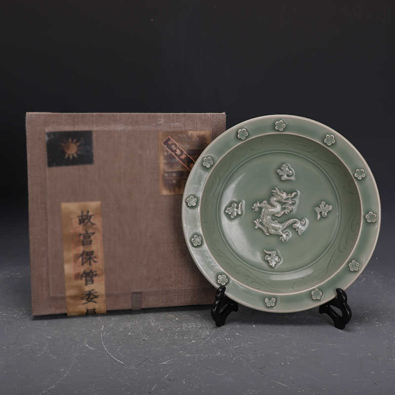 古美術 時代龍泉窯青磁金魚皿·陽刻·B-76-3 （古美術コレクター旧
