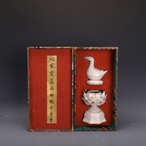 Northern Song Dynasty Ding kiln white glaze duck fragrance antique famous kiln porcelain antique antique ornaments museum collection old goods