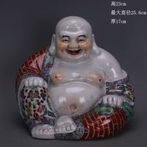 Republic of China sculpture porcelain pastel robes Maitreya bag Luohan Buddha statue Zhu Maoji antique porcelain antique collection