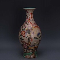 Daqing Qianlong gold silk enamel flower bird pattern olive bottle handmade official kiln antique porcelain antique collection ornaments