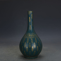 Qing Yongzheng peacock green glaze Gold Life word pattern guile bottle old antique porcelain antique collection ornaments