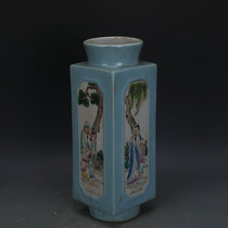 Daqing Kangxi hand-painted pastel four love map square set of sets of Vintage Antique Porcelain antique collection