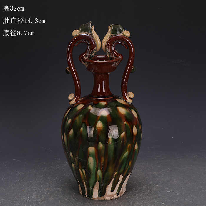 中国唐三彩花瓶 三彩貼花瓶 文化遺産オンライン