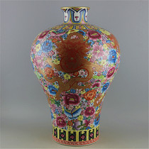 Qing Qianlong Heavy Industry Pastel Wanhua Jinlong Wanhua Jinlong Plum Bottle Imitation Official Kiln Palace Porcelain Antique Collection