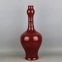Qing Dynasty handmade porcelain kiln change Festival red glaze garlic bottle Cultural Revolution factory goods antique porcelain antique antique collection ornaments