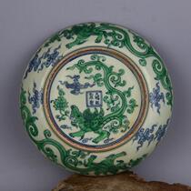 Daming Chenghe handmade porcelain bucket color green dragon pattern porcelain plate imitation unearthed official kiln ancient porcelain antique antique collection