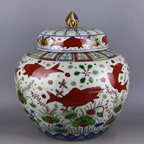 Daming Jiajing hand-painted multi-color large fish algae tank lid can Old imitation official kiln ancient porcelain antique collection ornaments