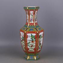 Daqing Qianlong enamel color twelve zodiac figure six-way bottle old imitation official kiln ancient porcelain antique collection ornaments