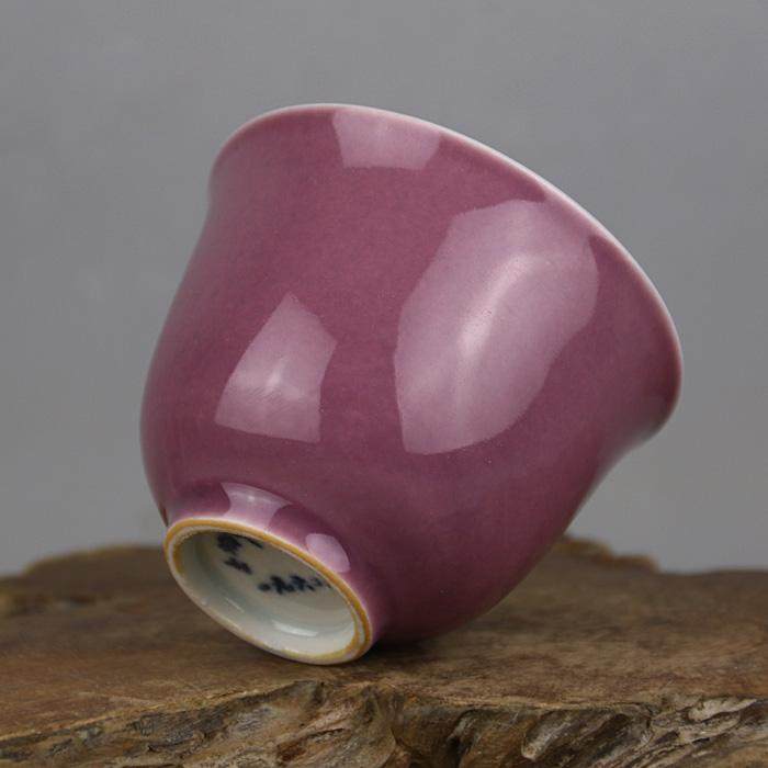 Jingdezhen Cultural Revolution Factory goods Purple Glazed Tea Cup Tea Flushing Shanghai Museum Bottom Replica Antique Porcelain Ancient Play Collection