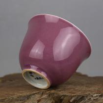 Jingdezhen Cultural Revolution Factory Goods Purple Glaze Tea Cup Tea Cup Shanghai Museum Base Antique Porcelain Antique Collection