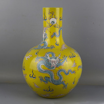 Qing Kangxi Huangdy pastel five dragon pattern celestial globe bottle official kiln old antique porcelain antique collection ornaments