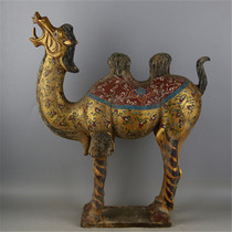 Tang Sancai gold hand-painted Shuangfeng wild camel unearthed old goods antique porcelain antique collection