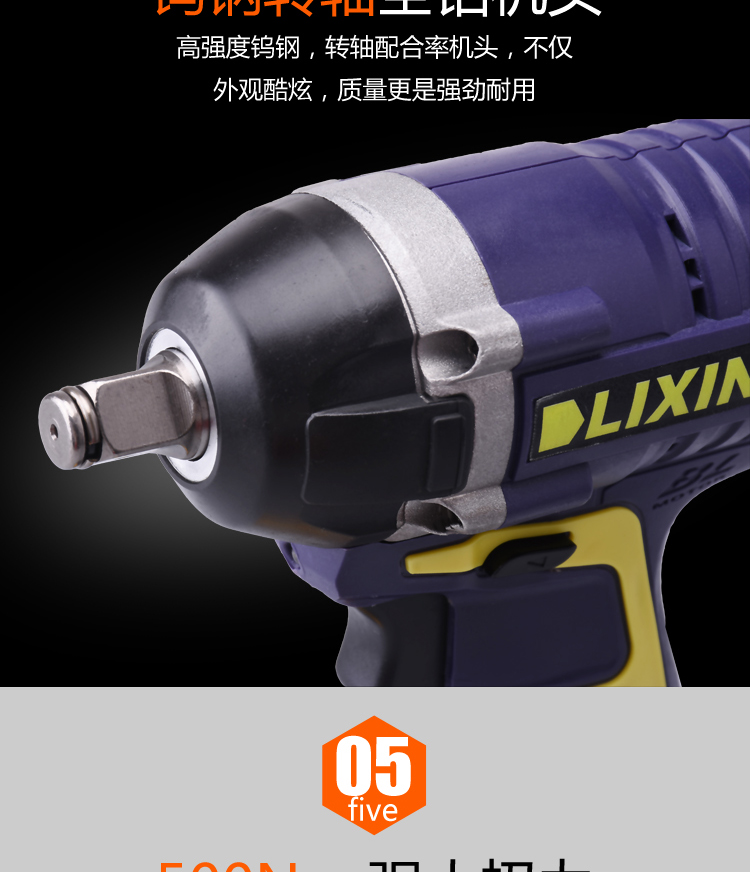 Đức không chổi than điện pin lithium pin tác động sạc bảng tay và chân kệ gỗ công cụ tay áo tự động sửa chữa súng gió máy cắt decal mini