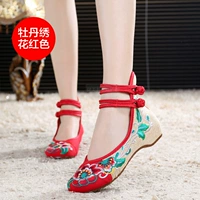 Вышитая цветочная банда с вышивкой цветов