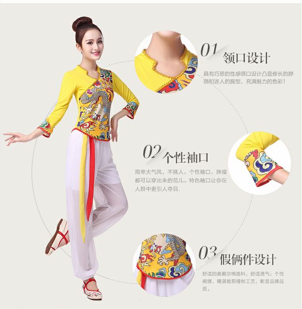 Trang phục khiêu vũ Chunying Sun Square Nữ mới mùa xuân và mùa hè Áo dài tay hàng đầu Đầm dự tiệc Quần lửng Quần lửng - Khiêu vũ / Thể dục nhịp điệu / Thể dục dụng cụ giày múa cao gót