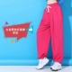 Fire Dragon Fruit Cashmere Pants