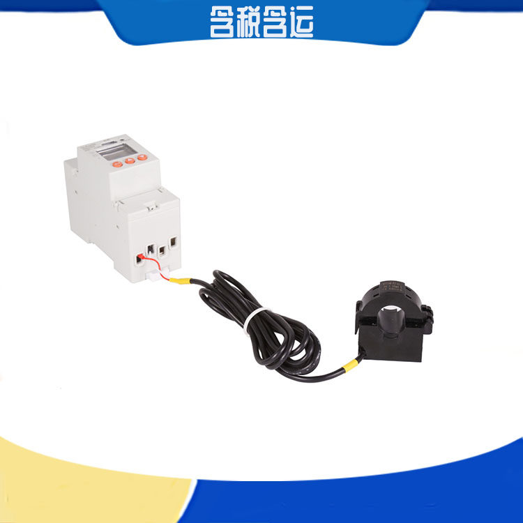 Low voltage power distribution meter DDSD1352-CT single phase Ankeri new 20-100A matching open transformer