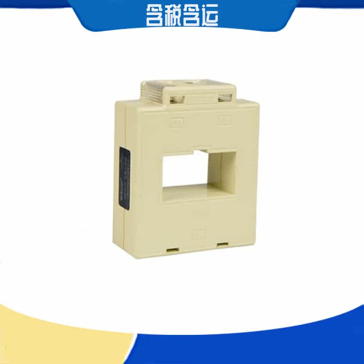 ACREL Direct Selling Current Transformer AKH-0 66-G60II-1000 5-0 5S Class