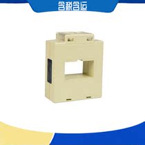 ACREL Direct Selling Current Transformer AKH-0 66-G60II-1000 5-0 5S Class