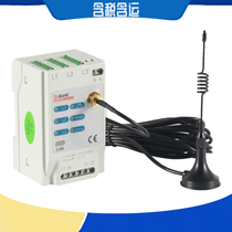 Ankrui working condition of electric meter electric AEW100-D36X wireless puncture current specification 600A