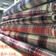 Giá rẻ sọc bông kẻ sọc Thượng Hải Chongming vải thô dệt bằng tay bông tự nhiên thuốc nhuộm thực vật đất cũ - Vải vải tự làm