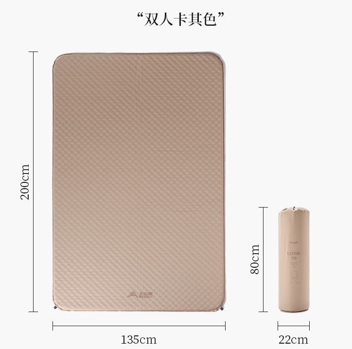 Outdoor portable automatic inflatable mattress single double tent camping floor sleeping pad camping free air mattress