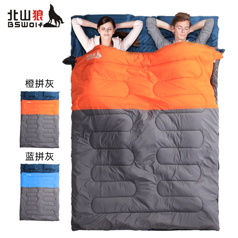Beishan Wolf couple double sleeping bag widened thickened warm outdoor camping indoor lunch break adult double cotton sleeping bag