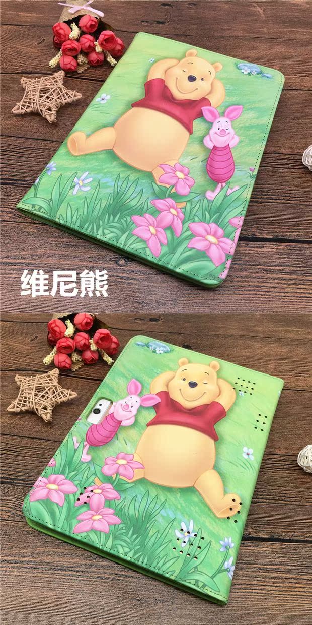 喵 M12 皮套 miao 30 vỏ bảo vệ 10,1 inch máy tính bảng học tập thông minh - Phụ kiện máy tính bảng ốp lưng ipad pro 11 2020