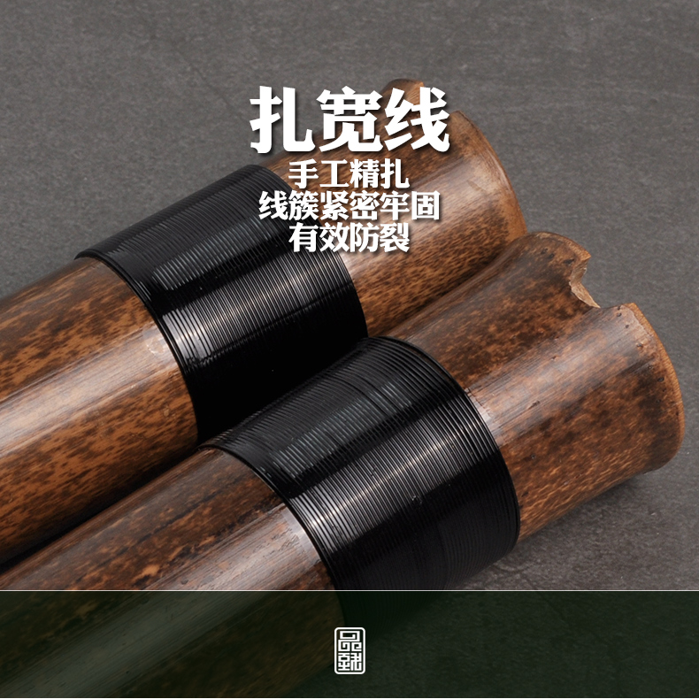 品 Tinh chỉnh Zizhu ngắn hole lỗ ngắn 箫 Xiao GF để mang âm thanh tiện lợi, nhạc cụ tinh tế chuyên nghiệp tốt - Nhạc cụ dân tộc giá sáo trúc