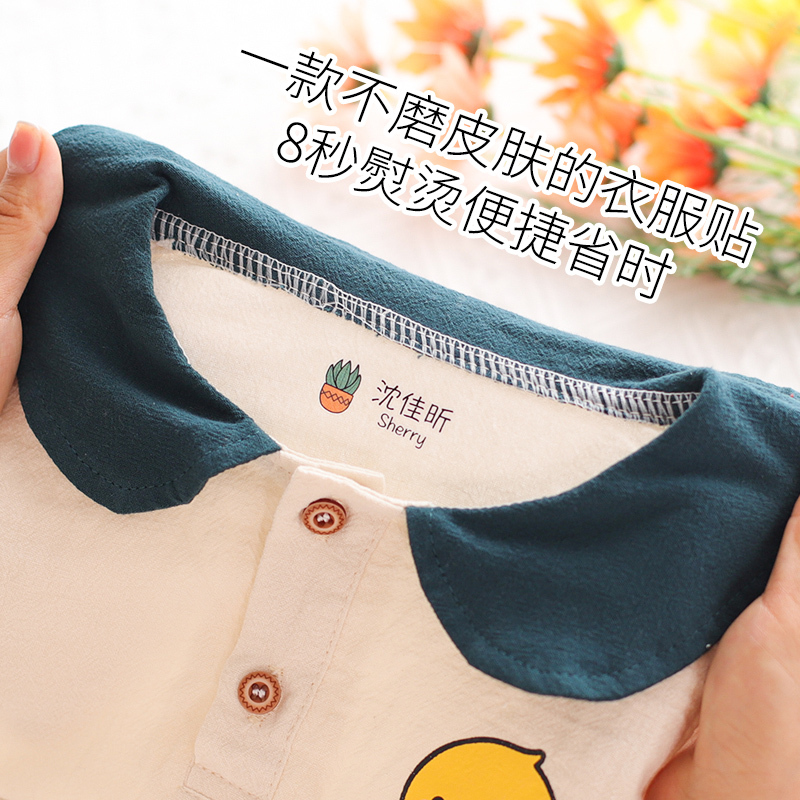 Name Patch Clothing Embroider Can Be Ironed and Waterproof Kindergarten Name Patch Kidsren's Seam-Free Quilt School Uniform Cloth Label