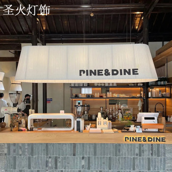 Modern Minimalist Restaurant Bar Chandelier, Coffee Shop Cashier Counter, Oval Long Strip Trapezoidal Milk Tea Front Desk Fabric Lighting