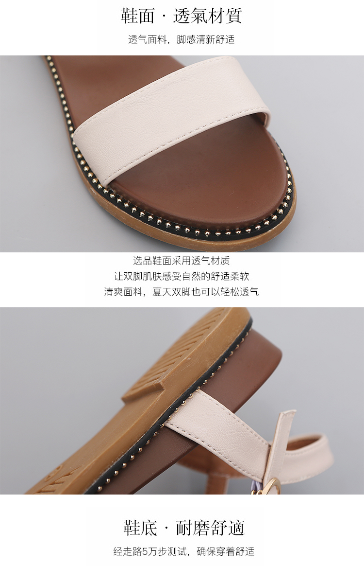Giày gió nhẹ nhàng retro sandal nữ sinh viên hè 2018 phiên bản mới của Hàn Quốc có độ dốc với đáy dày dày sang trọng sandal cao gót