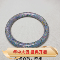 Large Lacquer Bracelet Round Strips Purple sandalwood Artisanal Gift Handicraft Gift Lacquer Art Detire Lacquered Lacquer Rhinoceros Lacquer