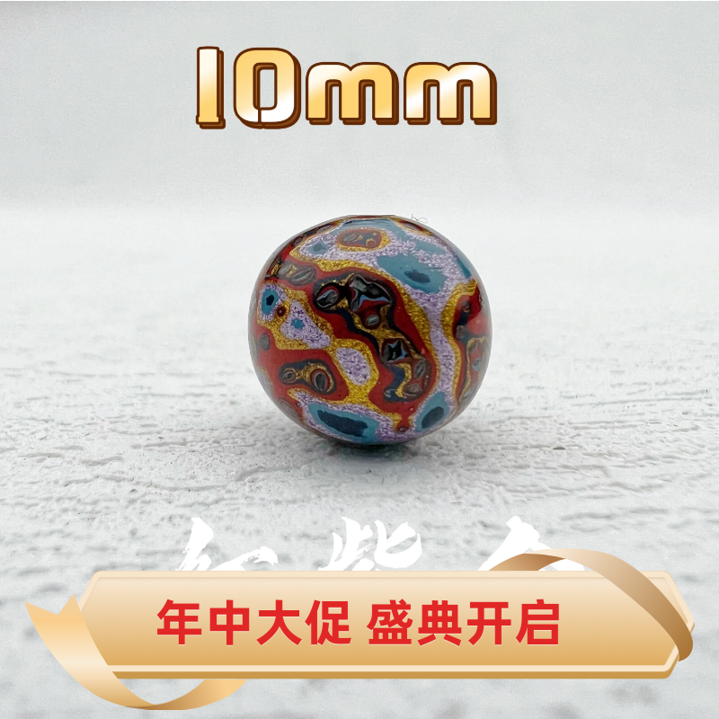 10MM large lacquer beads non-legacy scattered beads single beads with beads Fuzhou specialty bodiless lacquer lacquer art Buddha beads Mid-Autumn Festival gift