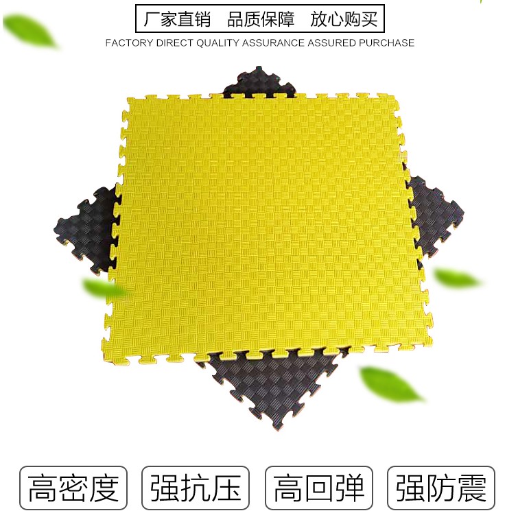thảm bọt 4 cm 3 cm dày thảm sàn lớn khảm đứng về phía trượt kháng thả cách nhiệt mat 2.5cm - Thảm sàn thảm cầu thang